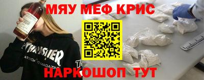 a pvp Комсомольск-на-Амуре