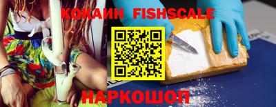 меф VHQ Коммунар