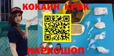 меф VHQ Коммунар