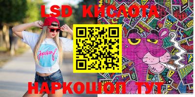 a pvp Комсомольск-на-Амуре