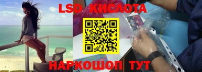 скорость mdpv Конаково