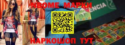 a pvp Комсомольск-на-Амуре