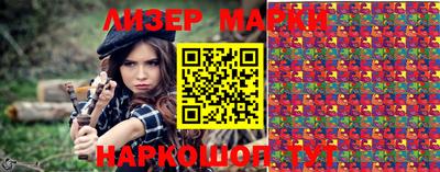скорость mdpv Конаково