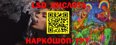меф VHQ Коммунар