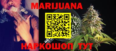 меф VHQ Коммунар