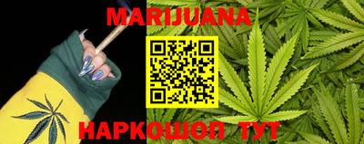 меф VHQ Коммунар