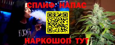 a pvp Комсомольск-на-Амуре