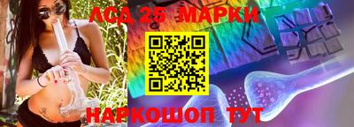 a pvp Комсомольск-на-Амуре