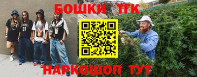 скорость mdpv Конаково