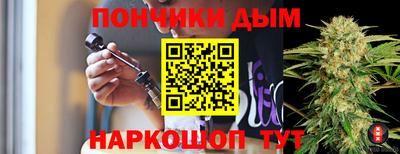 меф VHQ Коммунар