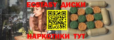 скорость mdpv Конаково