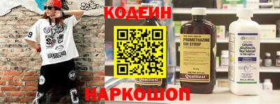 a pvp Комсомольск-на-Амуре