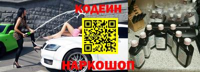 скорость mdpv Конаково