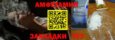 меф VHQ Коммунар