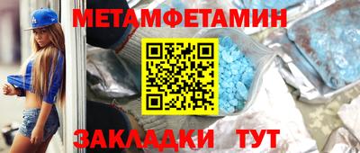 скорость mdpv Конаково
