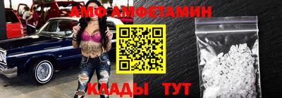 меф VHQ Коммунар