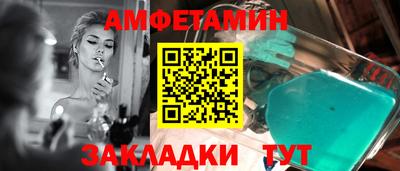 скорость mdpv Конаково