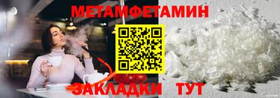 a pvp Комсомольск-на-Амуре