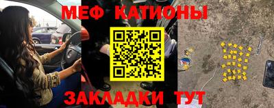 скорость mdpv Конаково