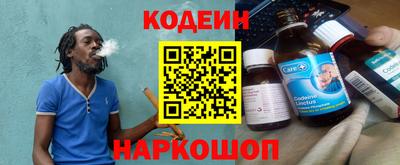 меф VHQ Коммунар