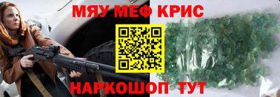 a pvp Комсомольск-на-Амуре